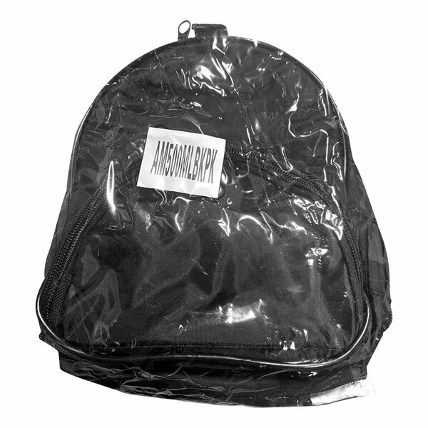 Mckesson Moore Medical Pump Backpack For Infinity 500 mL Pump AM500MLBPK